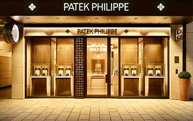 宁波百达翡丽官方授权服务中心-百达翡丽售后维修服务中心(宁波恒隆中心店)