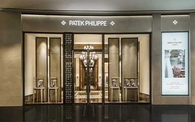 合肥百达翡丽售后指定维修中心